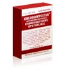 Acheter Chloromycetin Sans Ordonnance